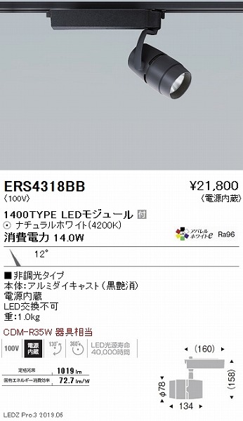 ERS4318BB Ɩ [pX|bgCg  LEDiFj p