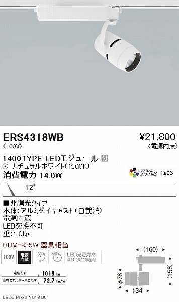 ERS4318WB Ɩ [pX|bgCg  LEDiFj p