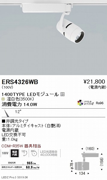 ERS4326WB Ɩ [pX|bgCg  LEDiFj p