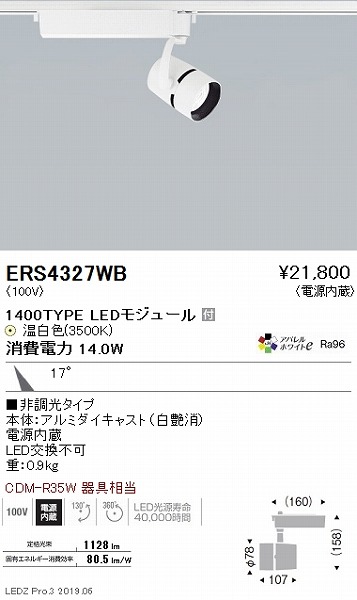 ERS4327WB Ɩ [pX|bgCg  LEDiFj p