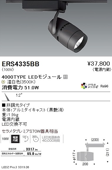 ERS4335BB Ɩ [pX|bgCg  LEDiFj p