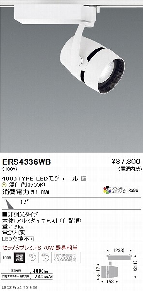 ERS4336WB Ɩ [pX|bgCg  LEDiFj p