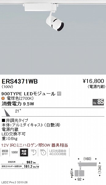 ERS4371WB Ɩ [pX|bgCg LEDidFj p