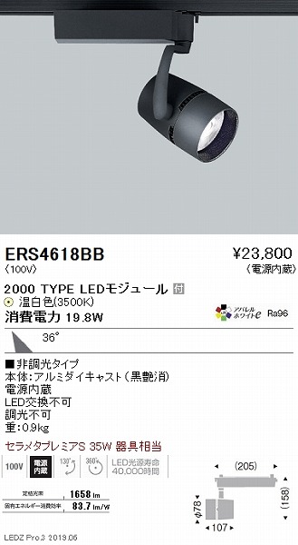 ERS4618BB Ɩ [pX|bgCg  LEDiFj