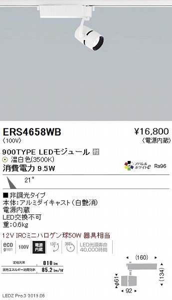 ERS4658WB Ɩ [pX|bgCg  LEDiFj