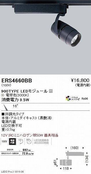 ERS4660BB Ɩ [pX|bgCg  LEDidFj