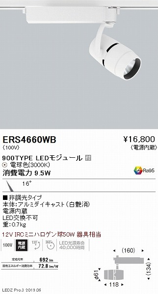 ERS4660WB Ɩ [pX|bgCg  LED FidFj