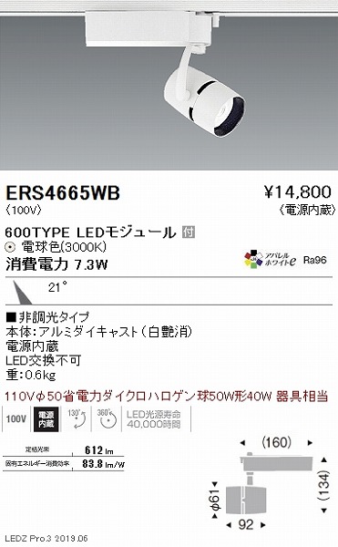 ERS4665WB Ɩ [pX|bgCg  LEDidFj