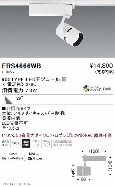 ERS4666WB Ɩ [pX|bgCg  LEDidFj