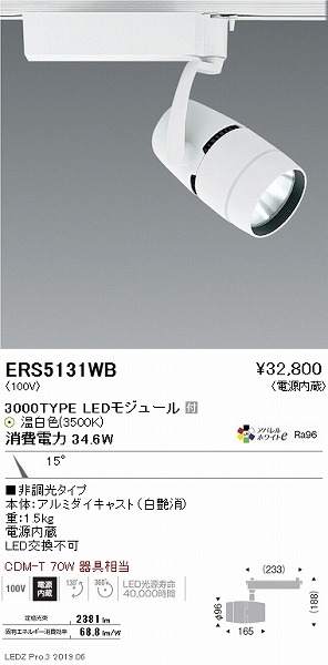ERS5131WB Ɩ [pX|bgCg  LEDiFj p