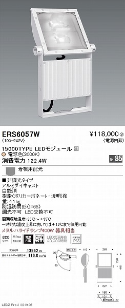 ERS6057W Ɩ Ŕ  LEDidFj Ch