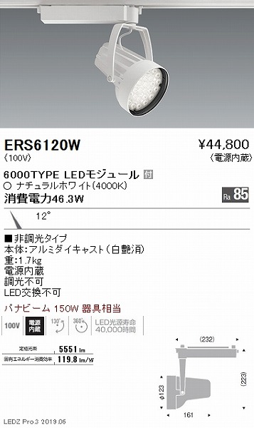 ERS6120W Ɩ [pX|bgCg LEDiFj