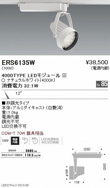 ERS6135W Ɩ [pX|bgCg LEDiFj
