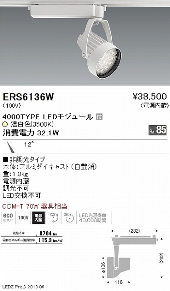 ERS6136W Ɩ [pX|bgCg LEDiFj
