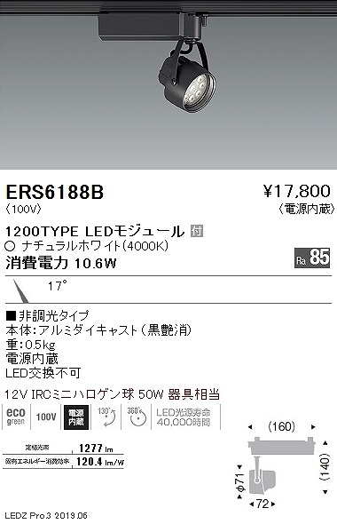 ERS6188B Ɩ [pX|bgCg  LEDiFj