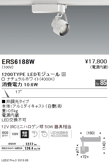ERS6188W Ɩ [pX|bgCg  LEDiFj