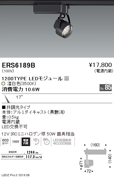 ERS6189B Ɩ [pX|bgCg  LEDiFj