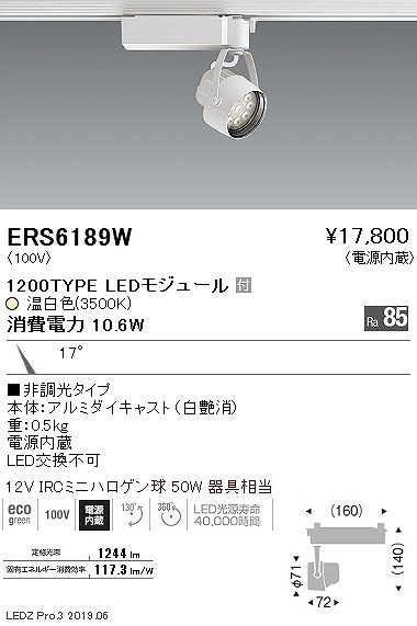 ERS6189W Ɩ [pX|bgCg  LEDiFj