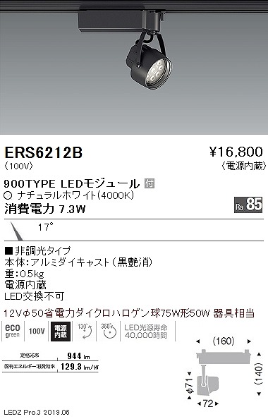 ERS6212B Ɩ [pX|bgCg  LEDiFj