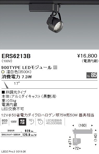 ERS6213B Ɩ [pX|bgCg  LEDiFj