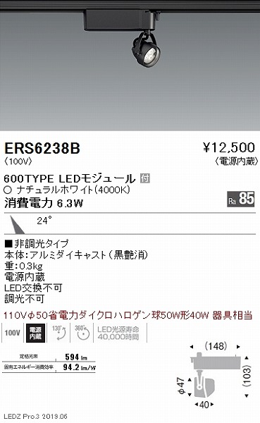 ERS6238B Ɩ [pX|bgCg  LEDiFj