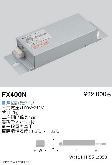 FX400N Ɩ djbg Fit 1600^Cv