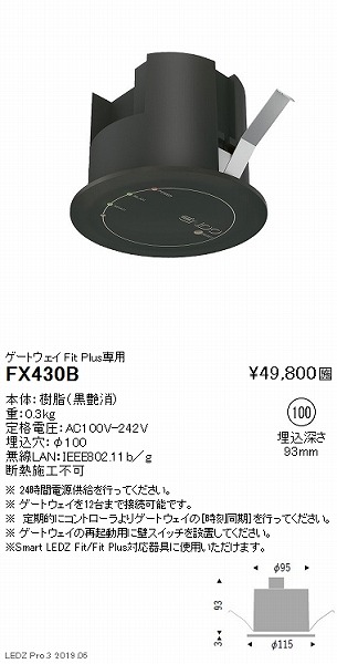 FX430B Ɩ Q[gEFC Fit Plusp 