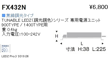 FX432N Ɩ pd F 900/1400^Cv