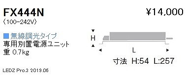 FX444N Ɩ ^Cv 8000^Cv