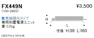 FX449N Ɩ ^Cv C50^Cv