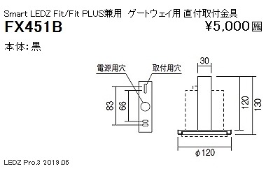 FX451B Ɩ Fit Q[gEFCp tt 