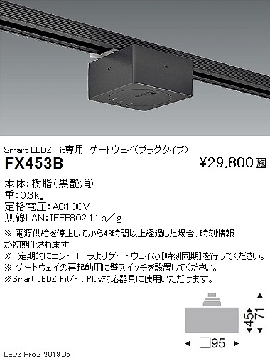 FX453B Ɩ [pQ[gEFC Fitp  vO^Cv