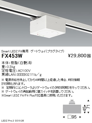 FX453W Ɩ [pQ[gEFC Fitp  vO^Cv