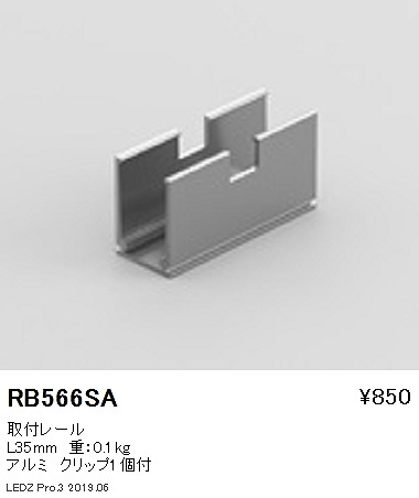 RB566SA Ɩ t[iNbv1tj 35mm