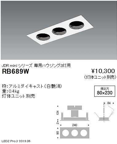 RB689W Ɩ nEWO  3p
