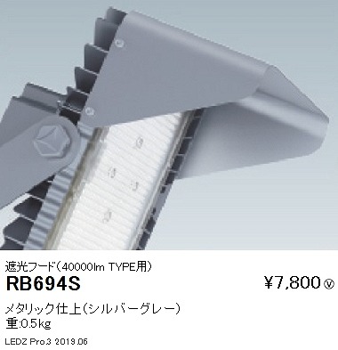 RB694S Ɩ Ռt[h 40000^Cvp