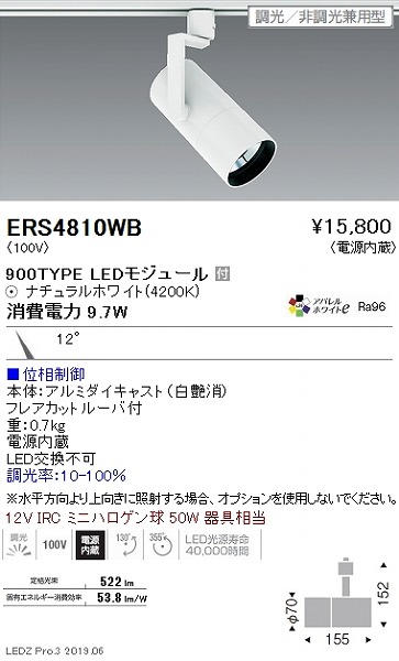ERS4810WB Ɩ [pX|bgCg  LED F  p