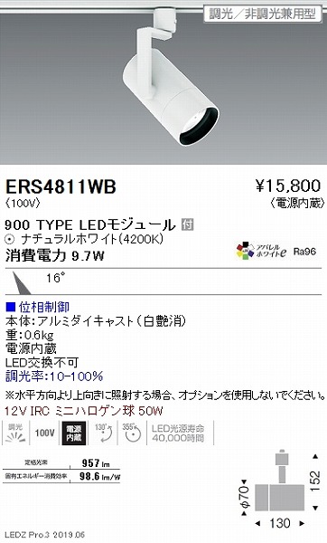 ERS4811WB Ɩ [pX|bgCg  LED F  p