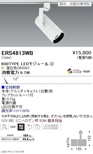 ERS4813WB Ɩ [pX|bgCg  LED F  p