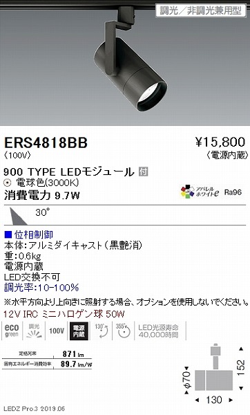 ERS4818BB Ɩ [pX|bgCg  LED dF  Lp