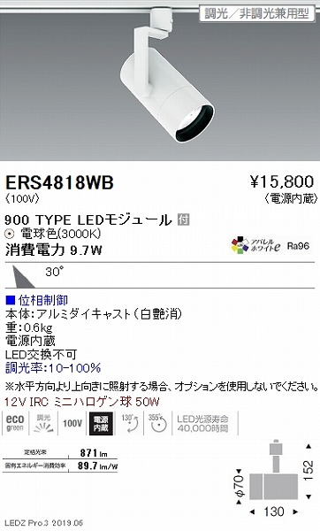 ERS4818WB Ɩ [pX|bgCg  LED dF  Lp