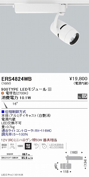 ERS4824WB Ɩ [pX|bgCg  LED dF 