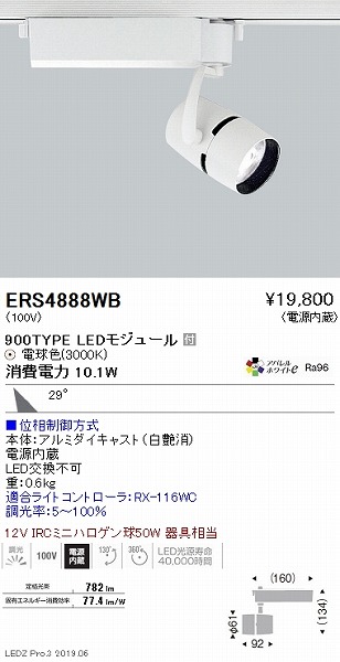 ERS4888WB Ɩ [pX|bgCg  LED dF 