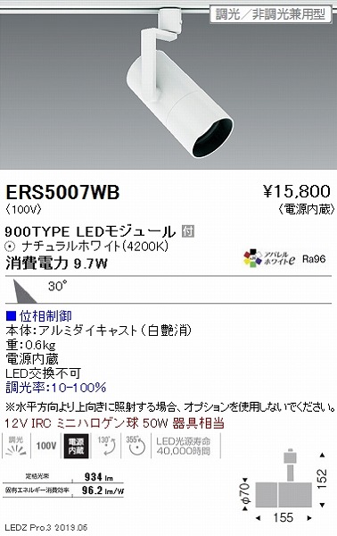 ERS5007WB Ɩ [pX|bgCg LED F  Lp