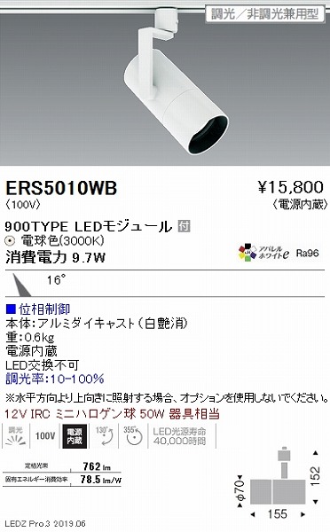 ERS5010WB Ɩ [pX|bgCg LED dF  p