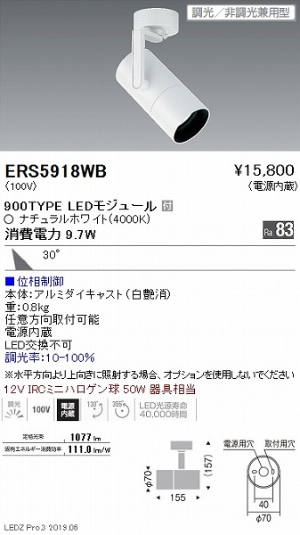 ERS5918WB Ɩ X|bgCg  LED F  Lp