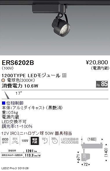 ERS6202B Ɩ [pX|bgCg  LED dF 