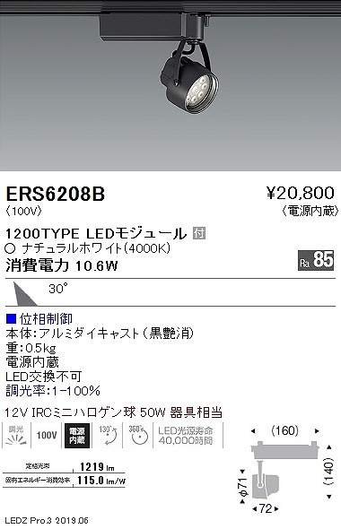 ERS6208B Ɩ [pX|bgCg  LED F 
