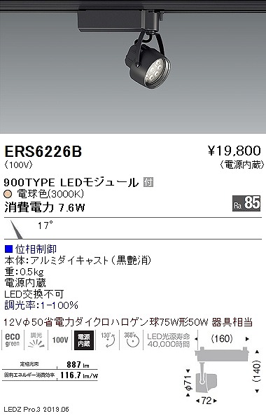 ERS6226B Ɩ [pX|bgCg  LED dF 