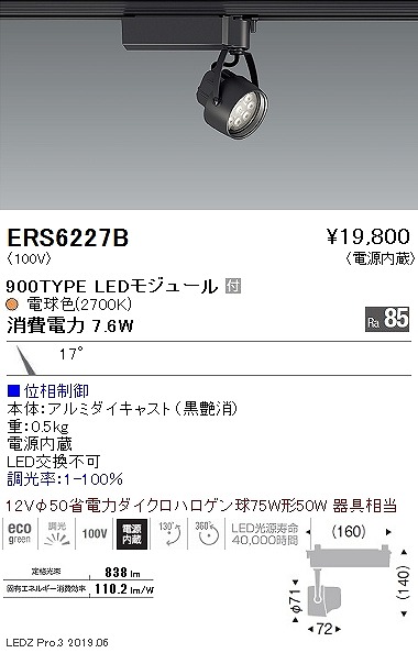 ERS6227B Ɩ [pX|bgCg  LED dF 